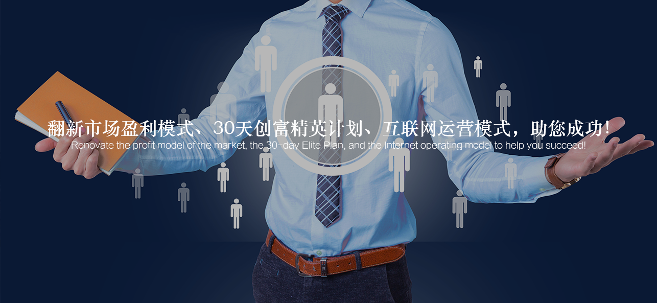涂料好生意，就選威斯諾，創(chuàng)新模式統(tǒng)統(tǒng)幫您